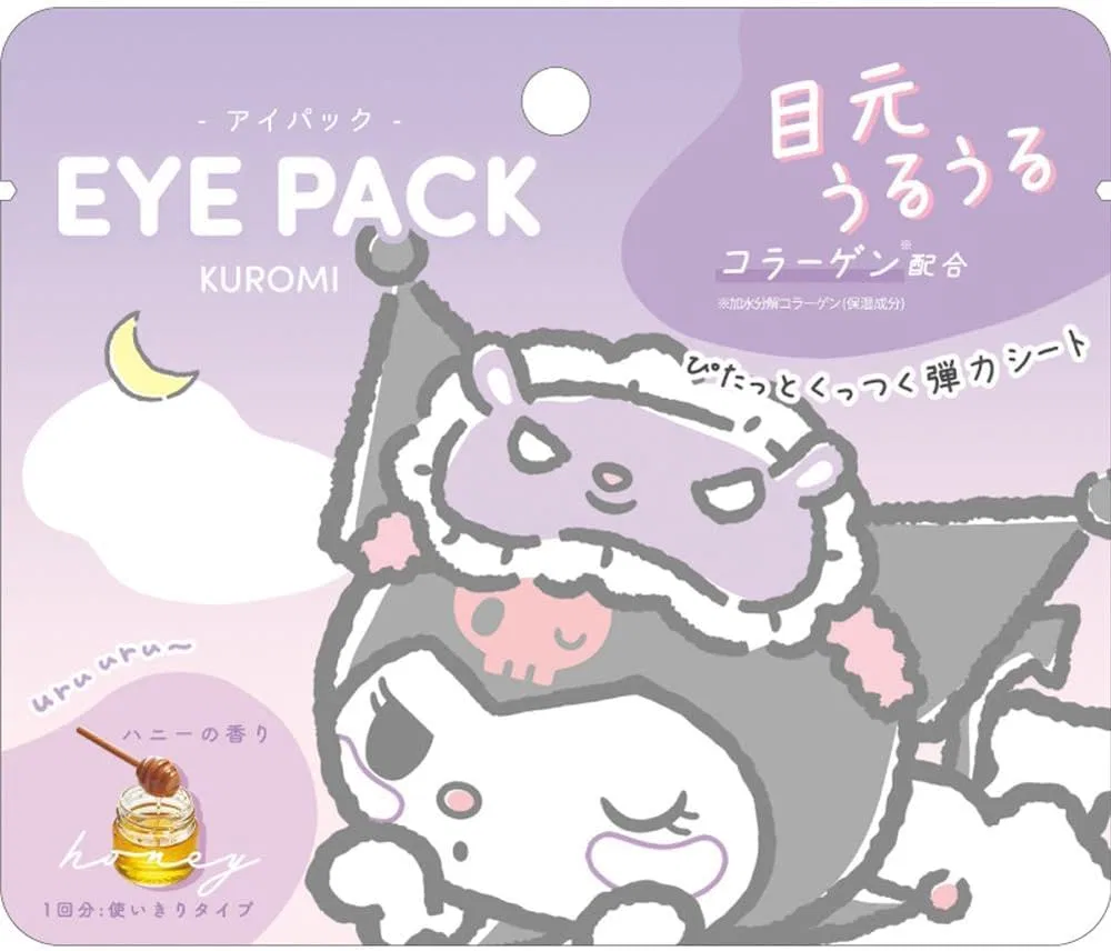 Патчи для глаз Sanrio Chromi, 1 шт, 4.5 г Crux