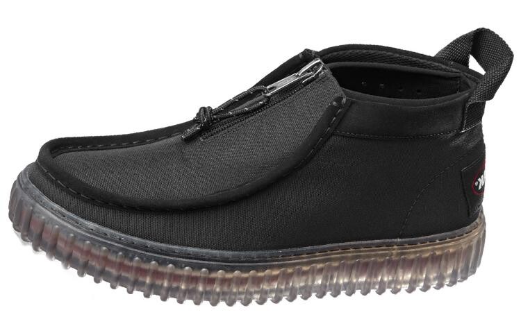 

Ботильоны мужские черные Clarks