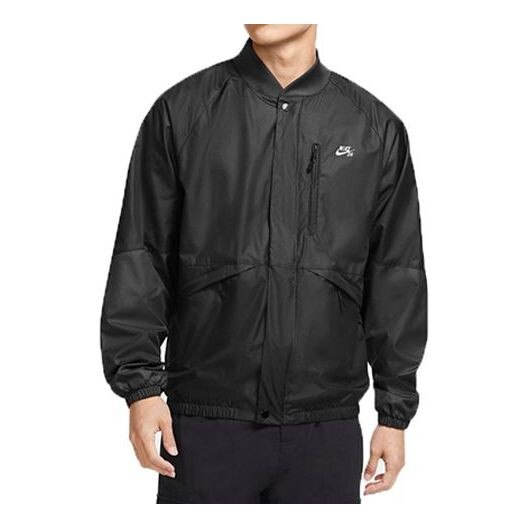 

Куртка Nike SB Jacket Skateboard Casual Windproof Black, черный