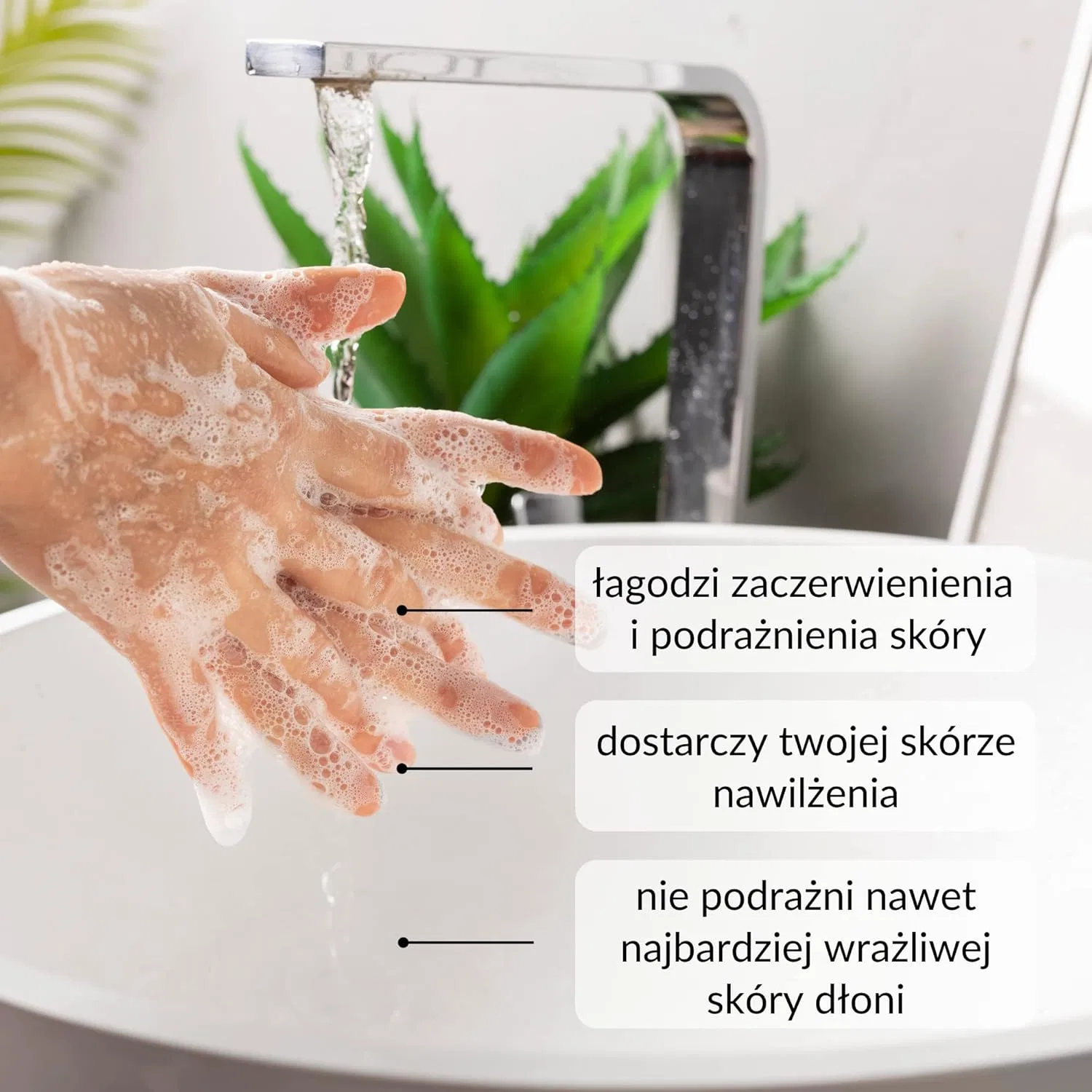 Увлажняющий гель для рук с ароматом корицы и сосны Sylveco — фото 2