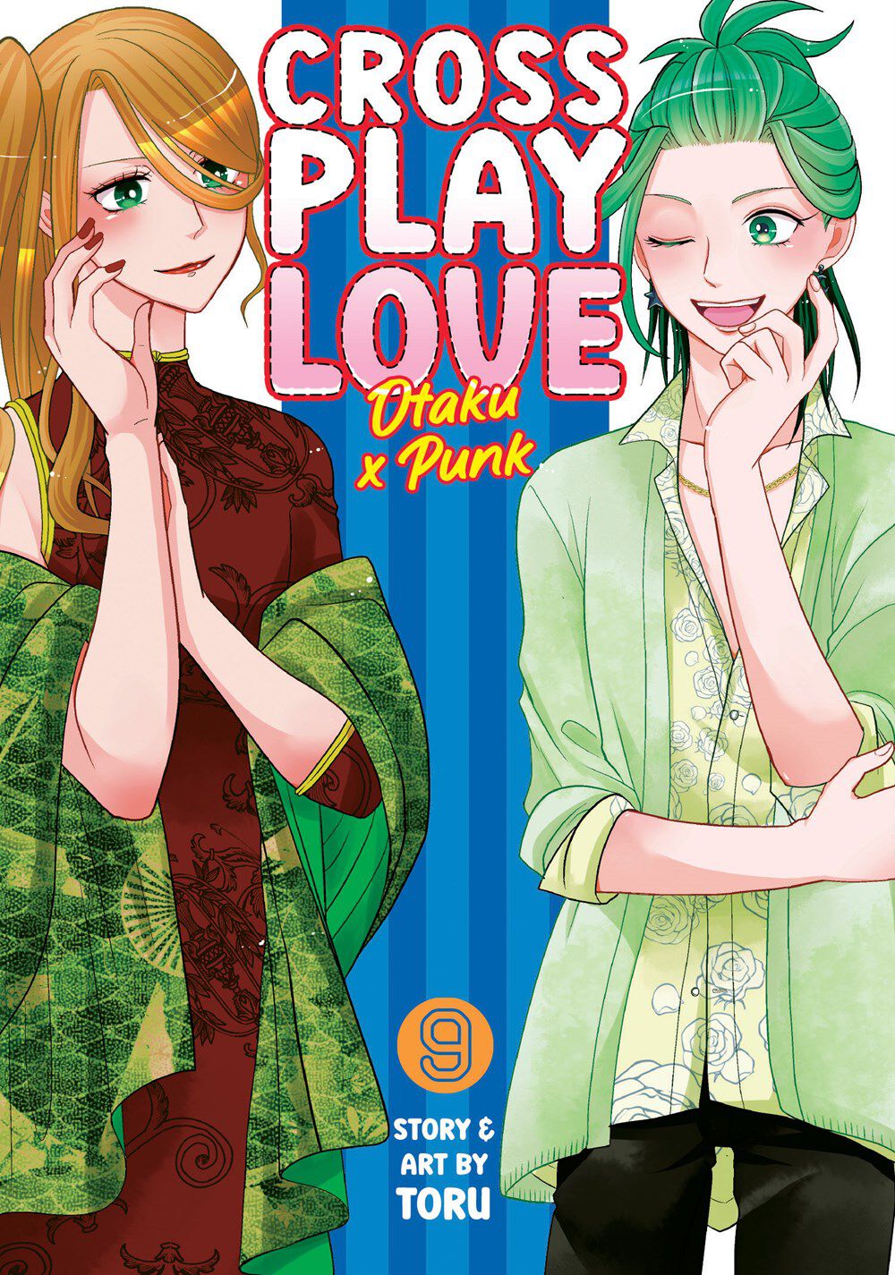 

Манга Crossplay Love: Otaku x Punk Manga Volume 9