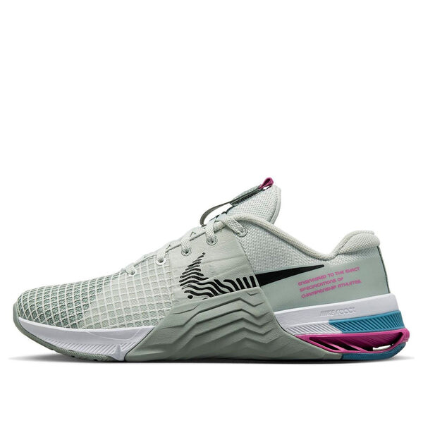 Кроссовки меткон 8 Nike, серебряный