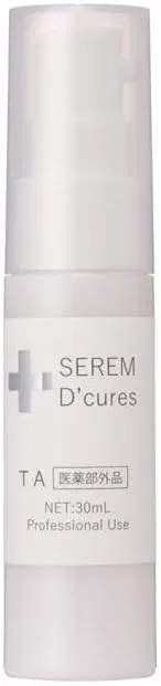 Сыворотка — Осветляющая CeremCure VC+ Whitening Care, 30 мл