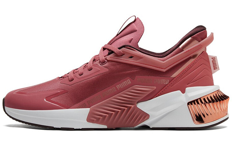 

Кроссовки Puma Provoke Xt Женские