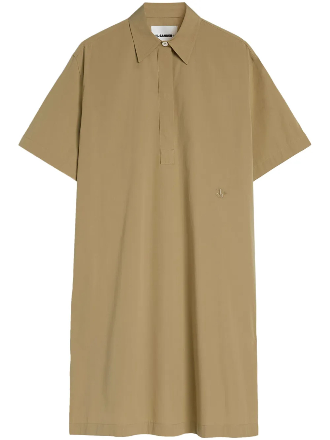 

Платье-рубашка Jil Sander, нейтральный