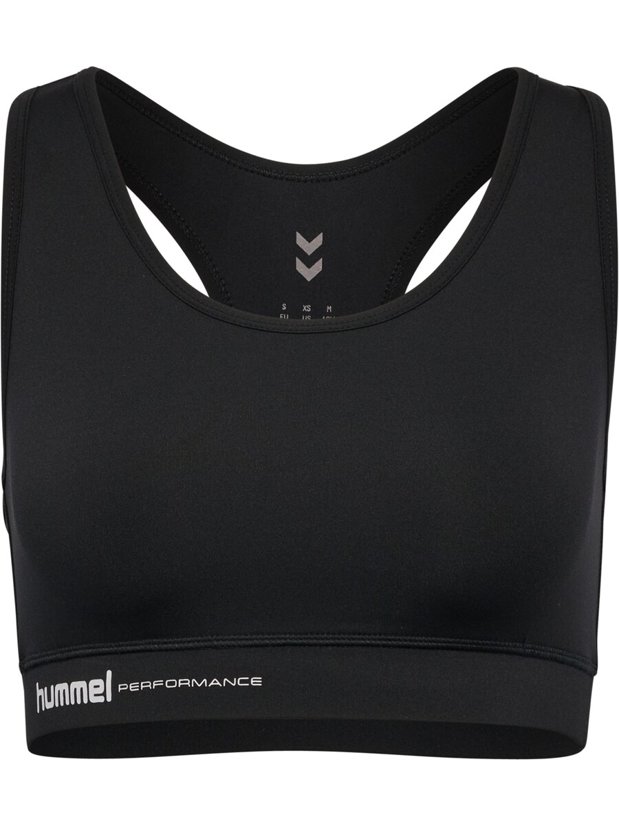 

Спортивный бюстгальтер-бралетт Hummel Pulse, черный
