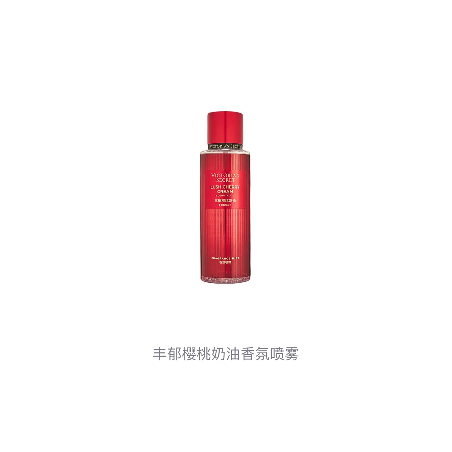 Парфюмерная вода Victoria's Secret Rich Cherry Butter 250 мл — фото 2