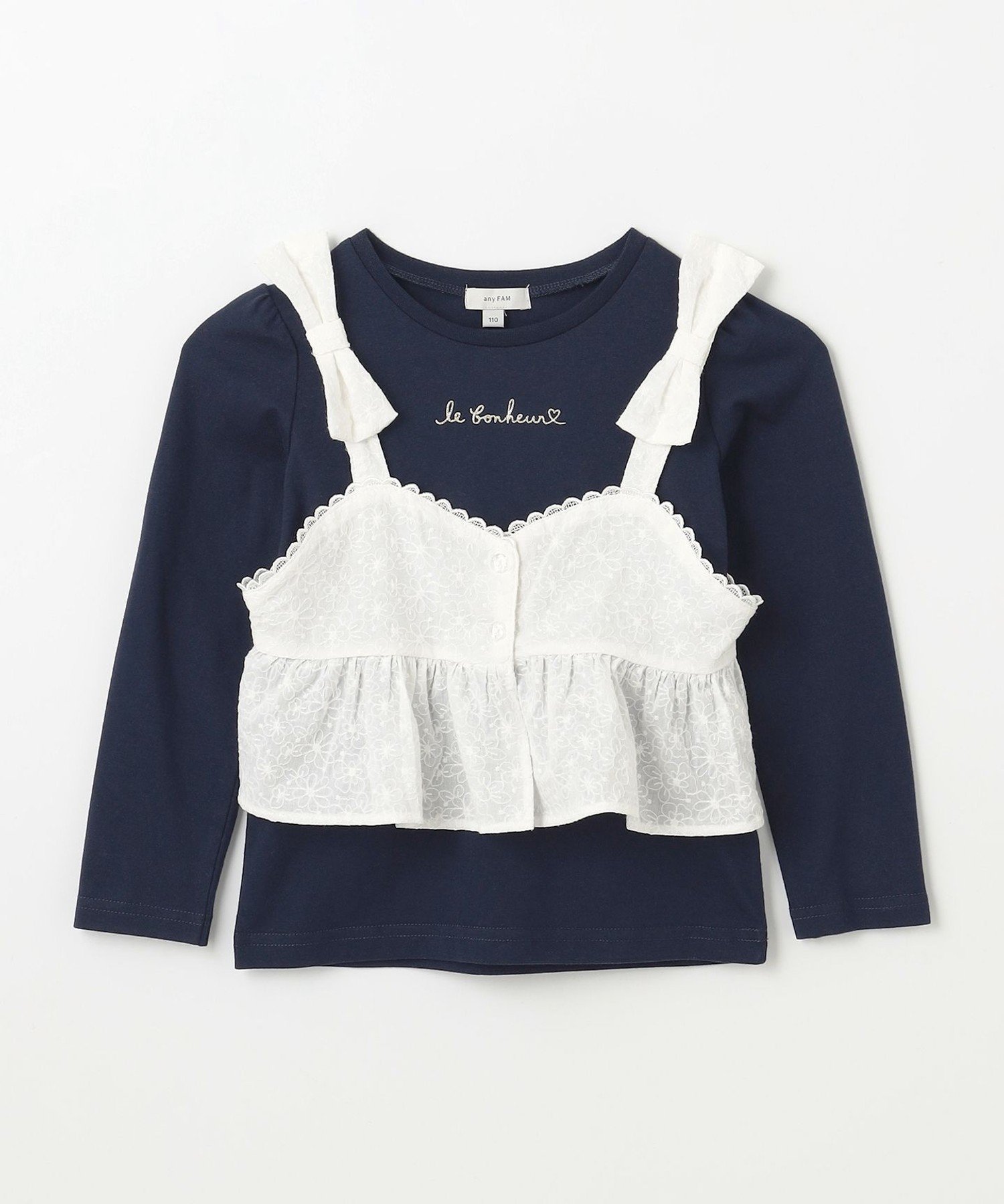 Футболка с длинными рукавами и майка ANY KIDS, Off-white x Navy [001] — фото 4