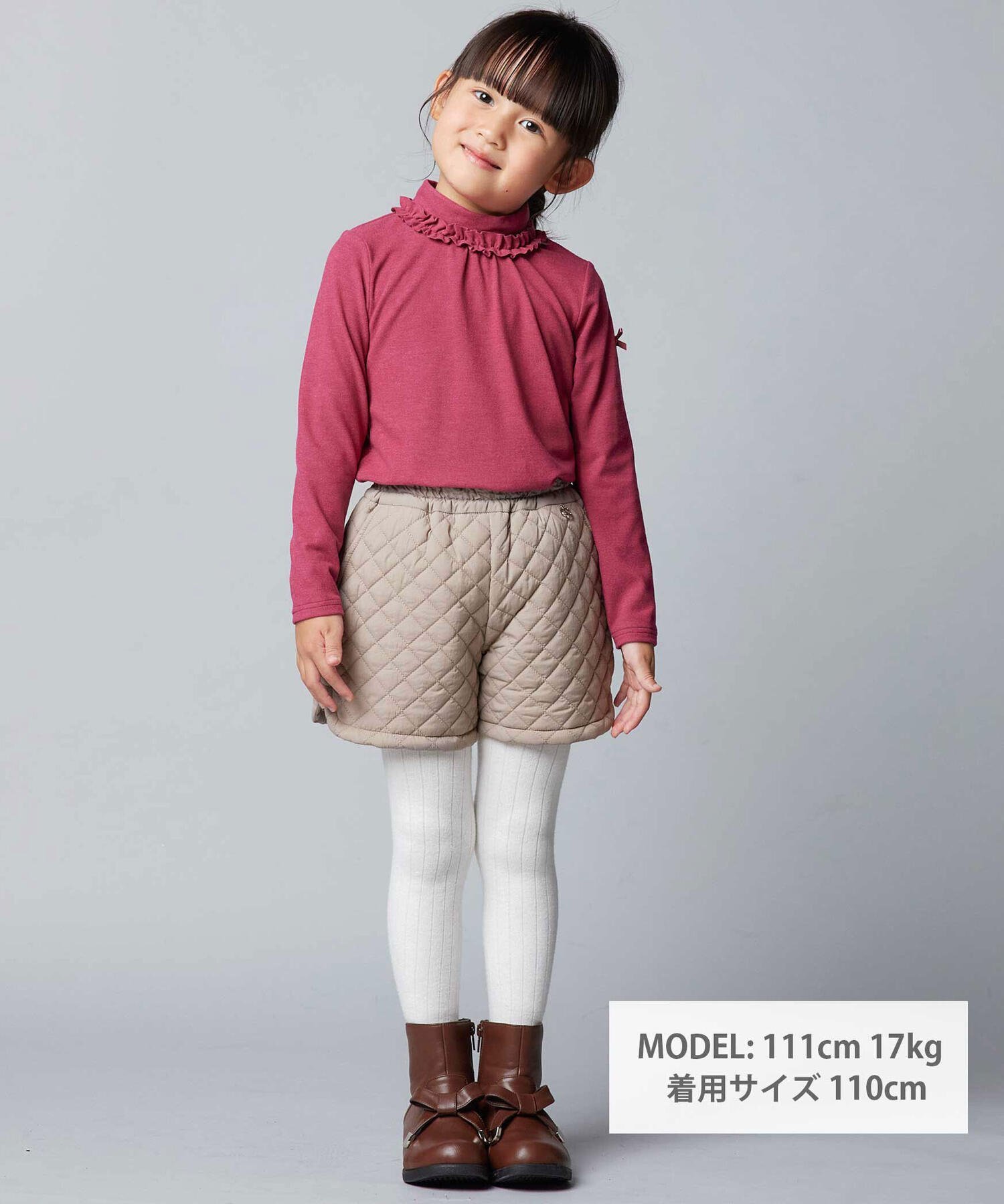 Стеганые шорты из тафты с боковым разрезом (90-150 см) BeBe, Beige — фото 2