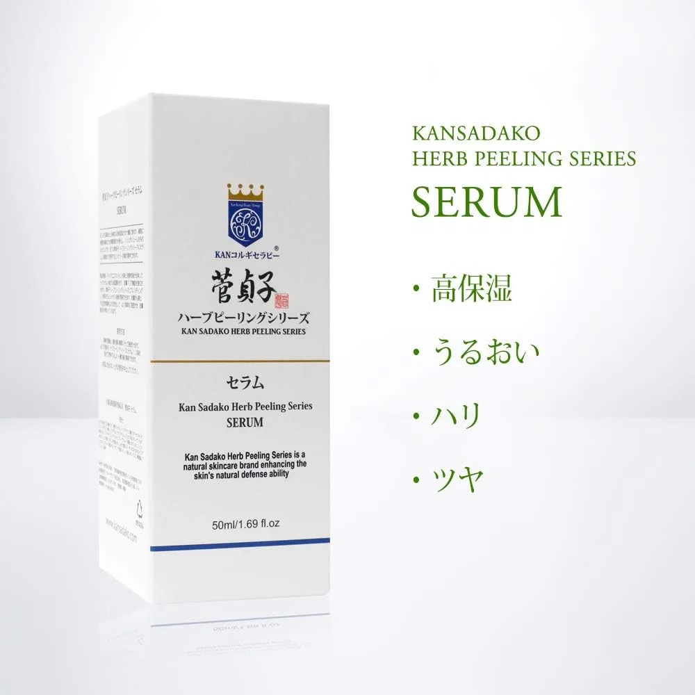 Эмульсия Kan Collagen Therapy — Пилинговая Serum Sadako Suga Herb Peeling, 50 мл — фото 3