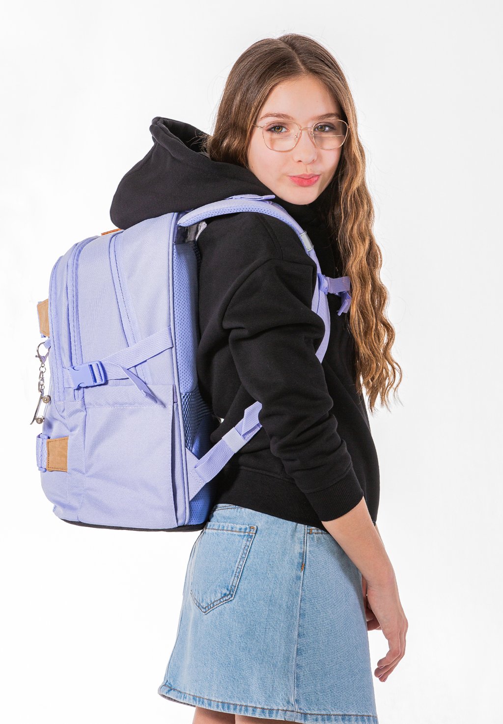 

Рюкзак ERGONOMISCHE SKATE Baagl, цвет Violett