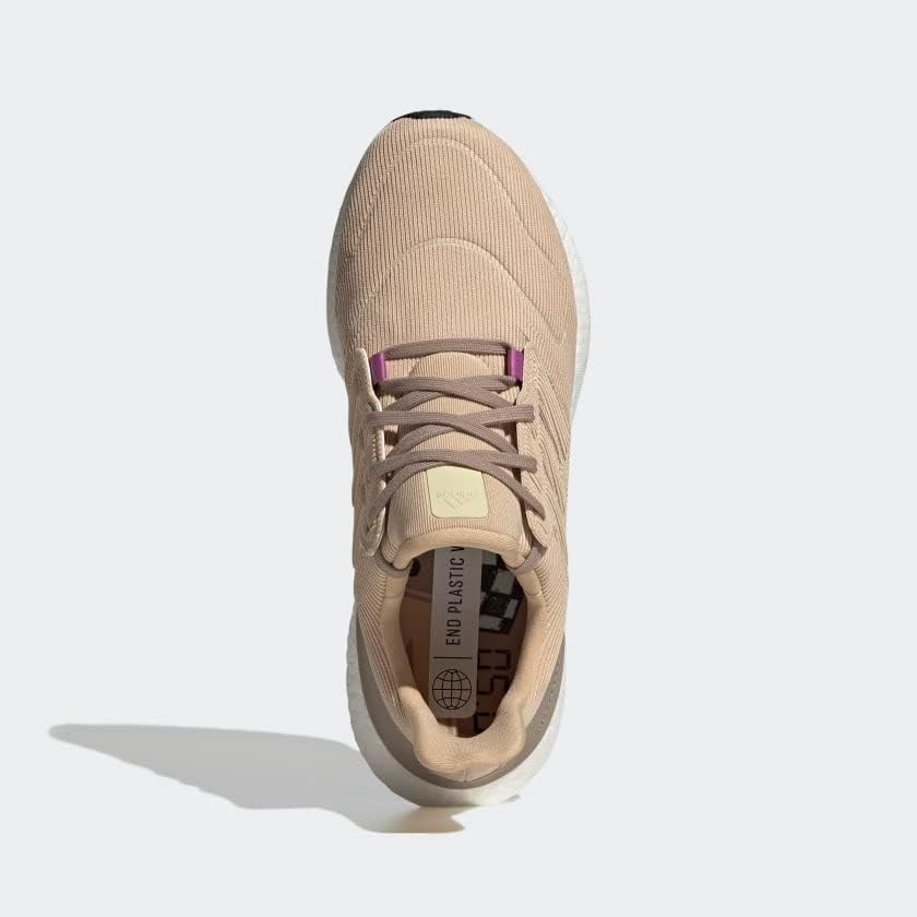 Мужские беговые кроссовки Adidas Ultraboost 22, бежевый/коричневый — фото 2