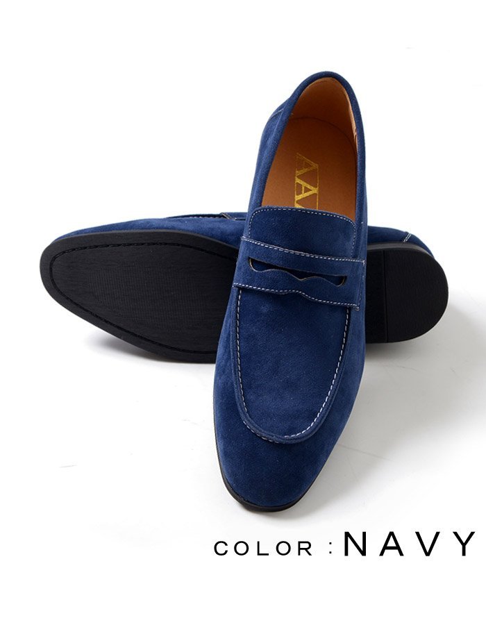 Лоферы SB select из искусственной замши, NAVY