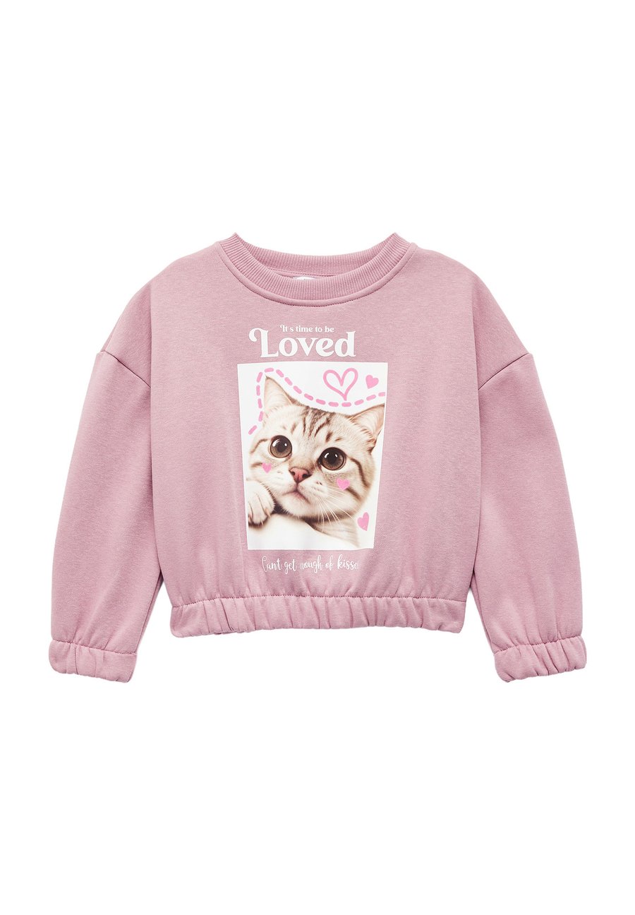 

Толстовка Koton Sweatshirt, Lilac