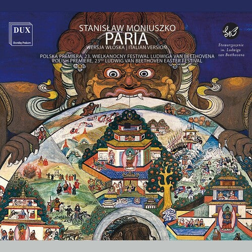 

CD диск Moniuszko: Paria