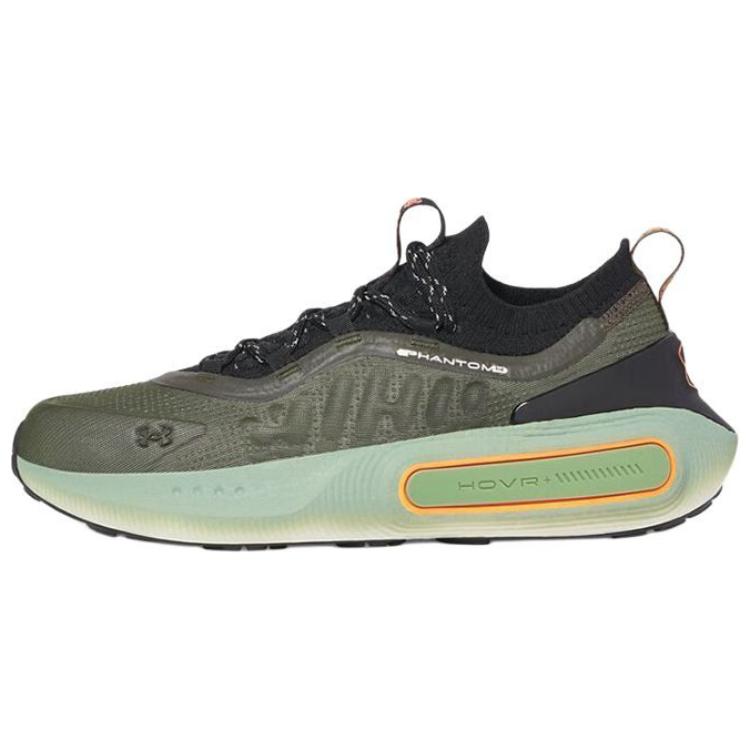 

Кроссовки Phantom 4 Low Top, мужские, зеленые, черные Under Armour, Green Black
