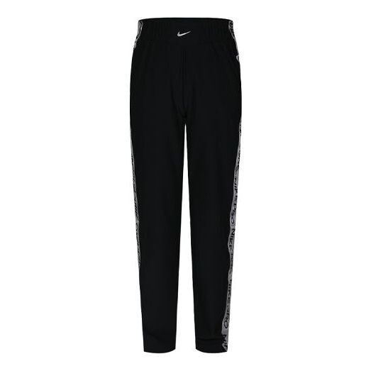

Штаны как np cln отрывные штаны Nike, черный