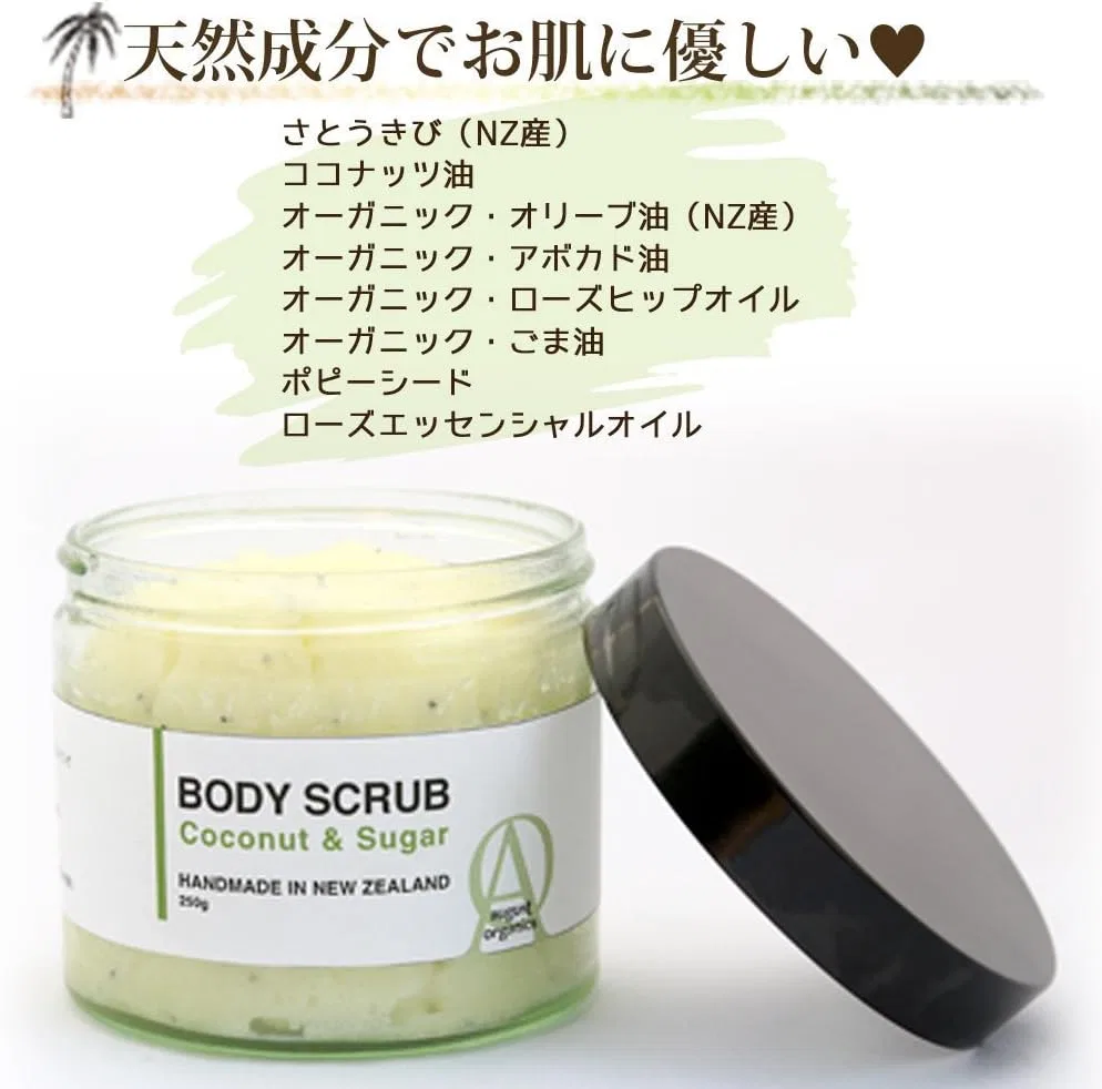 Скраб для тела Coconut & Sugar august organics 250 г — фото 4