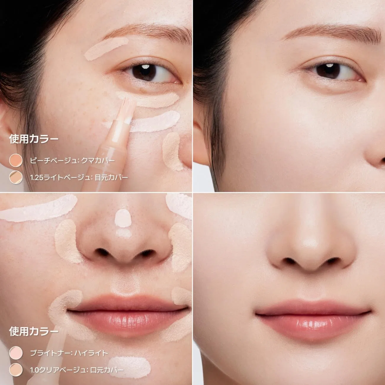 Консилер The Saem Cover Perfection Pen, персиково-бежевый, 4 мл — фото 4