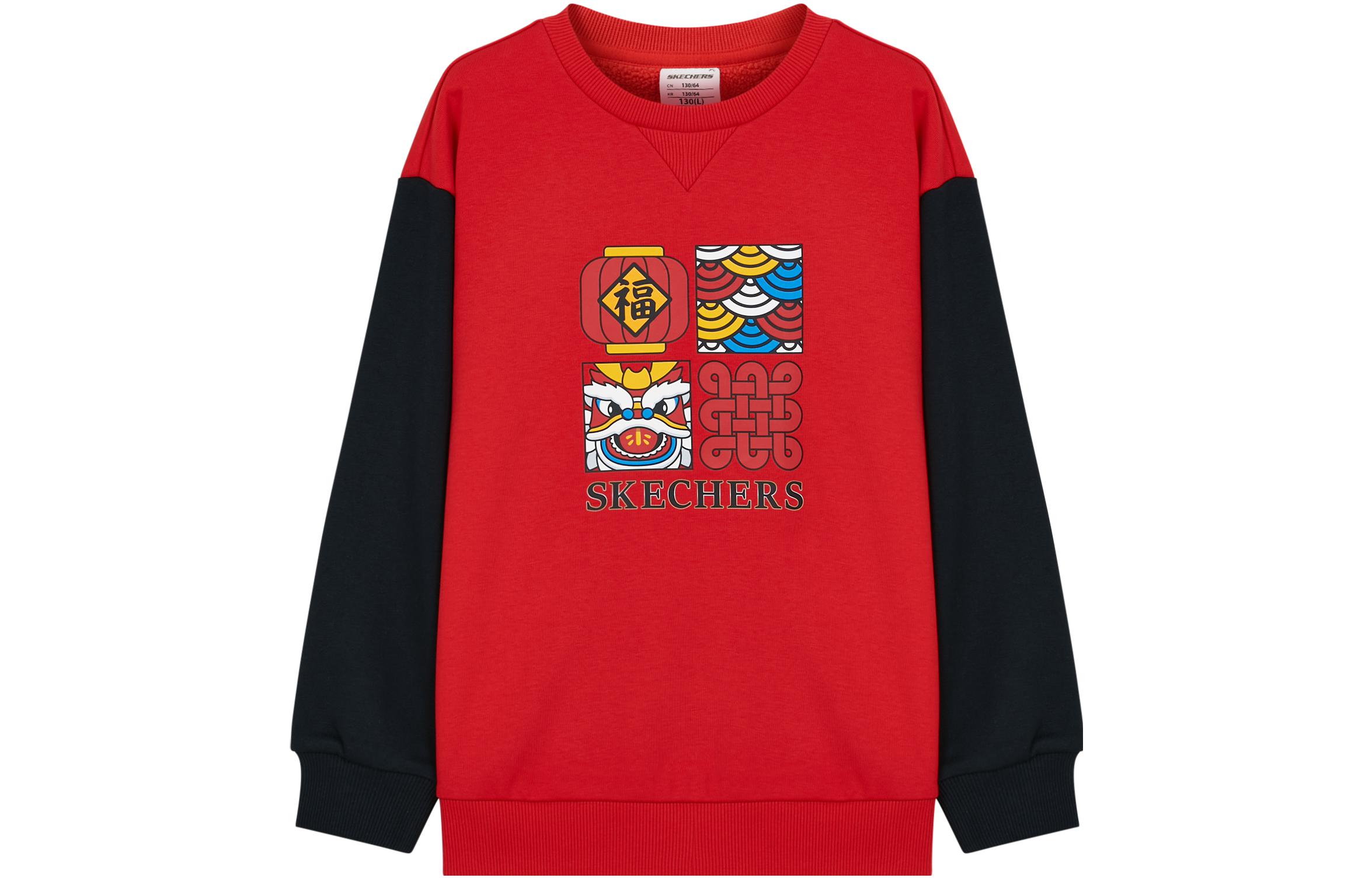 

Свитшот для младших школьников Skechers, Race Red/001W