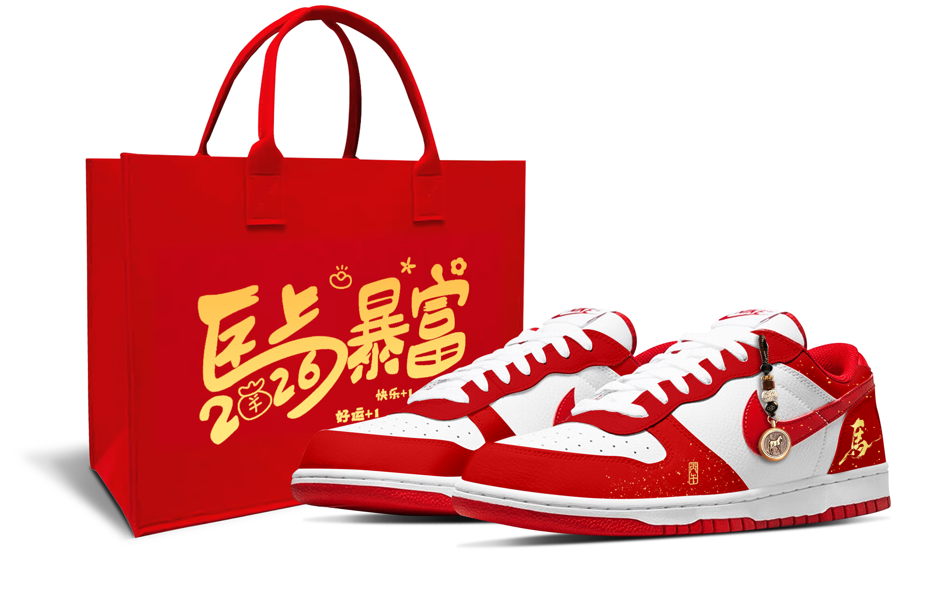 

Кроссовки Big Low top Skateboard для мужчин Nike, horse year rich overnight shopping bag