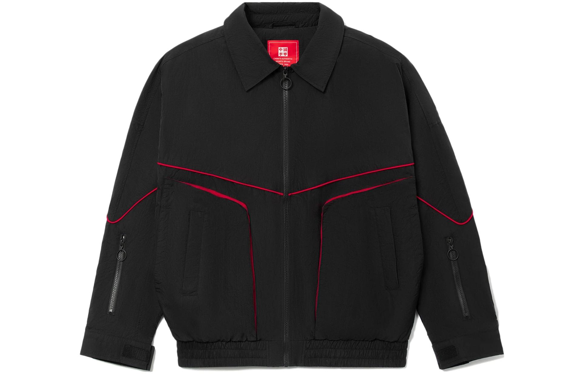 

LiNing Куртка мужская черная, Black