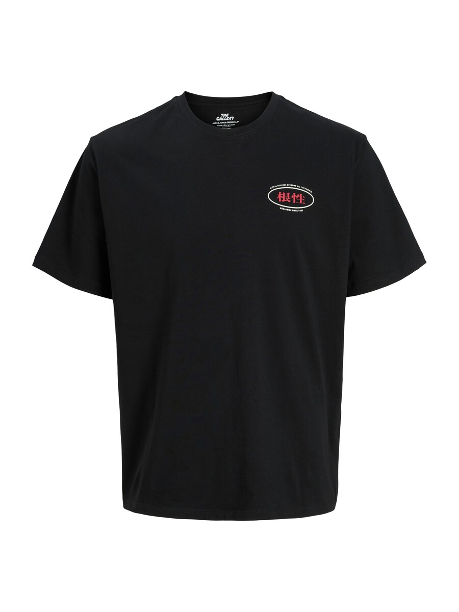 

Футболка JACK & JONES JACK & JONES JORSoutheast Gallery, Black