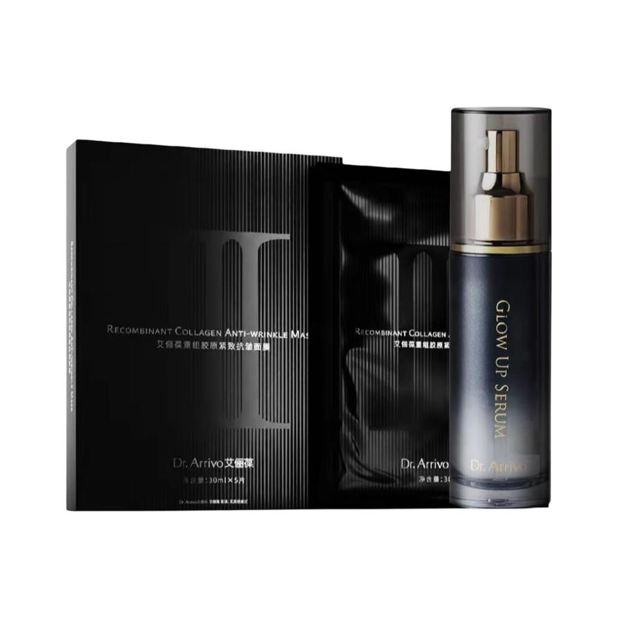 

Наборы для ухода за кожей Mystic Iridescent Serums для увлажнения и питания Dr.Arrivo, two-piece set: mist enchanting shimmer serums 120ml+reconstructed collagen tightening wrinkle-resistant facial mask 5 pcs