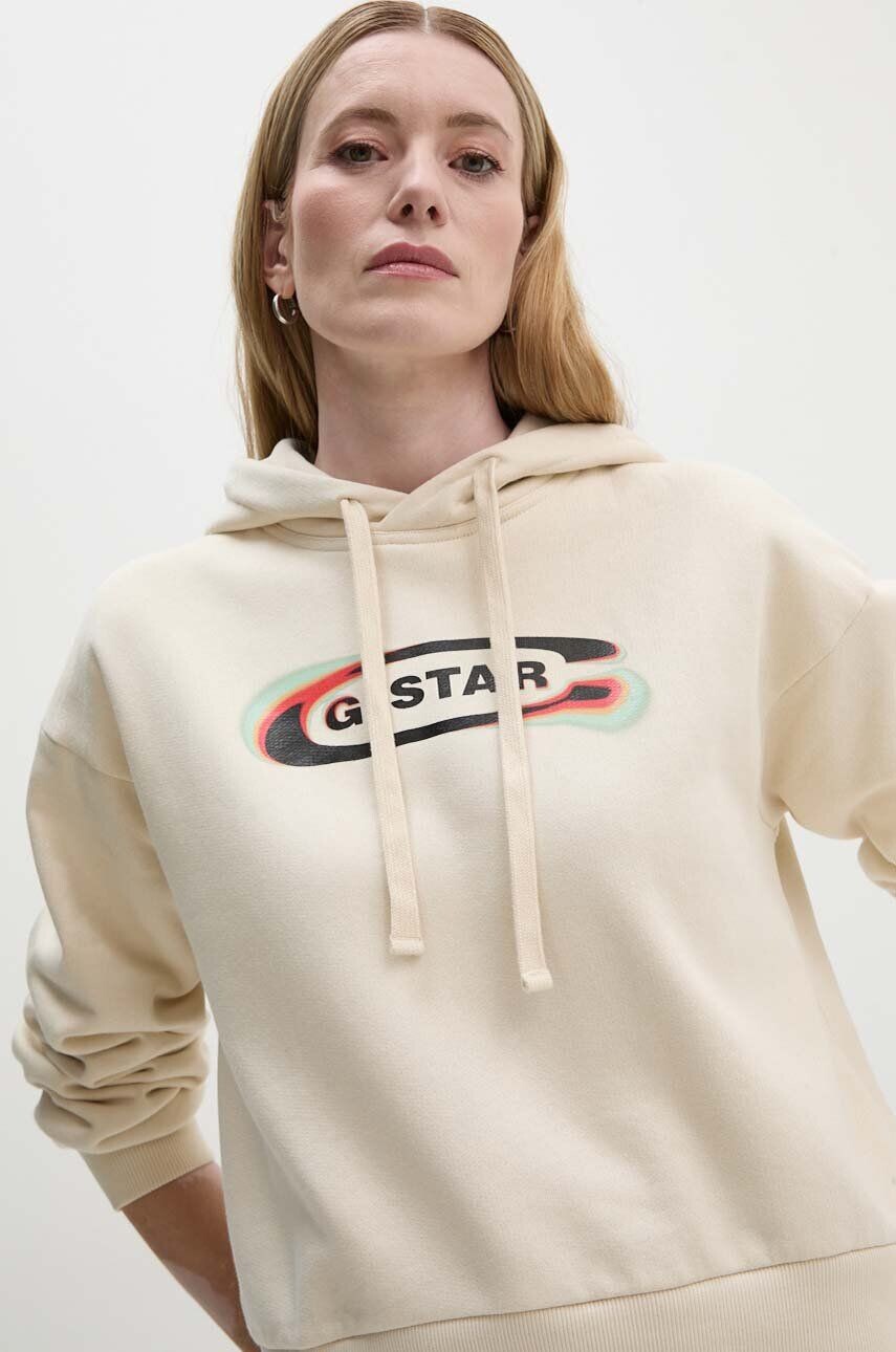 

Толстовка G-Star Raw, бежевый
