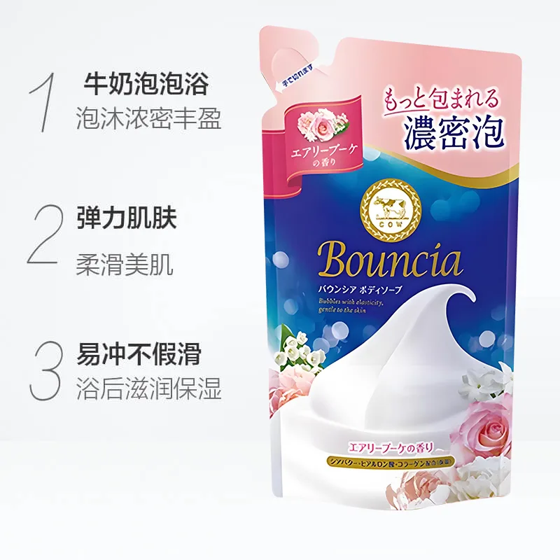 Гель для душа унисекс COW SOAP, Elegant Potpourri *2 — фото 4