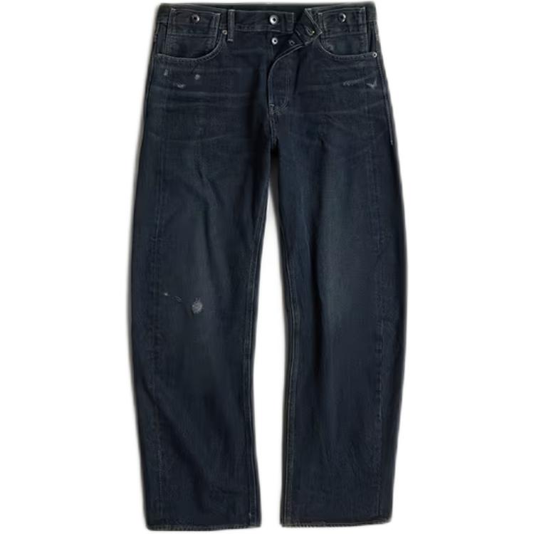 

G star raw джинсы на пуговицах с широкими штанинами G-STAR RAW, темно-синий