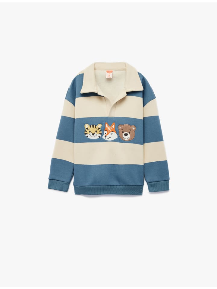 

KOTON Полосатые толстовки в цвете экрю