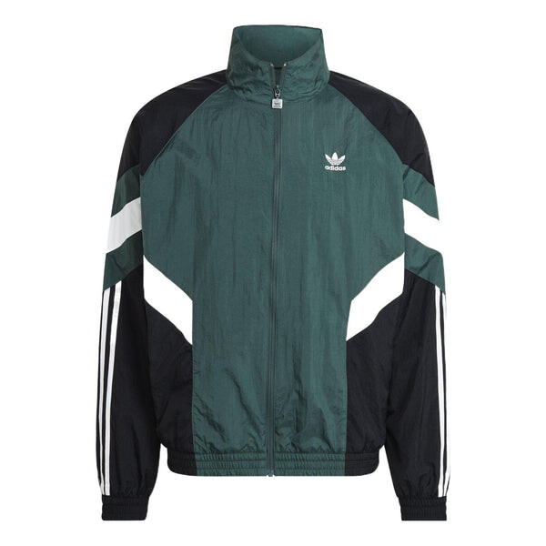

Куртка adidas Rekive Track Jacket, зеленый