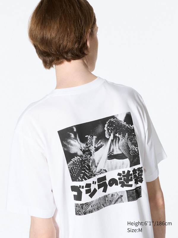 

Футболка с графическим рисунком godzilla ut Uniqlo, белый