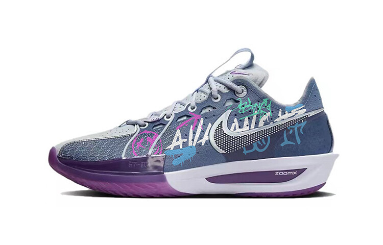 

Баскетбольные кроссовки унисекс Nike Air Zoom GT Cut 3, Gray