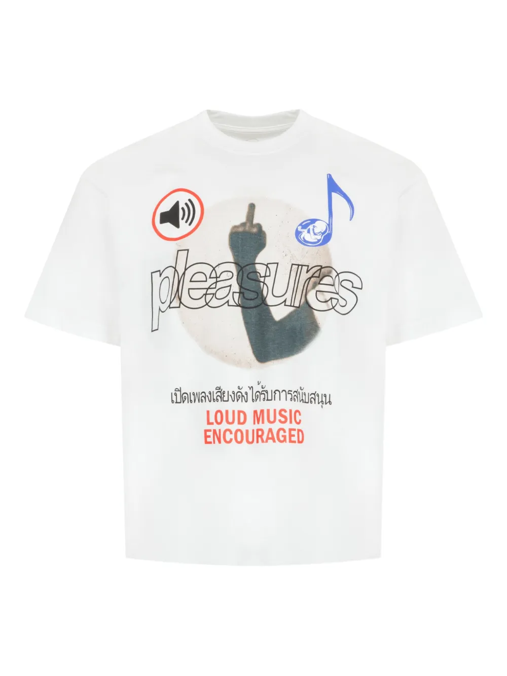

Футболка с графическим принтом "Громкая музыка" Pleasures, белый