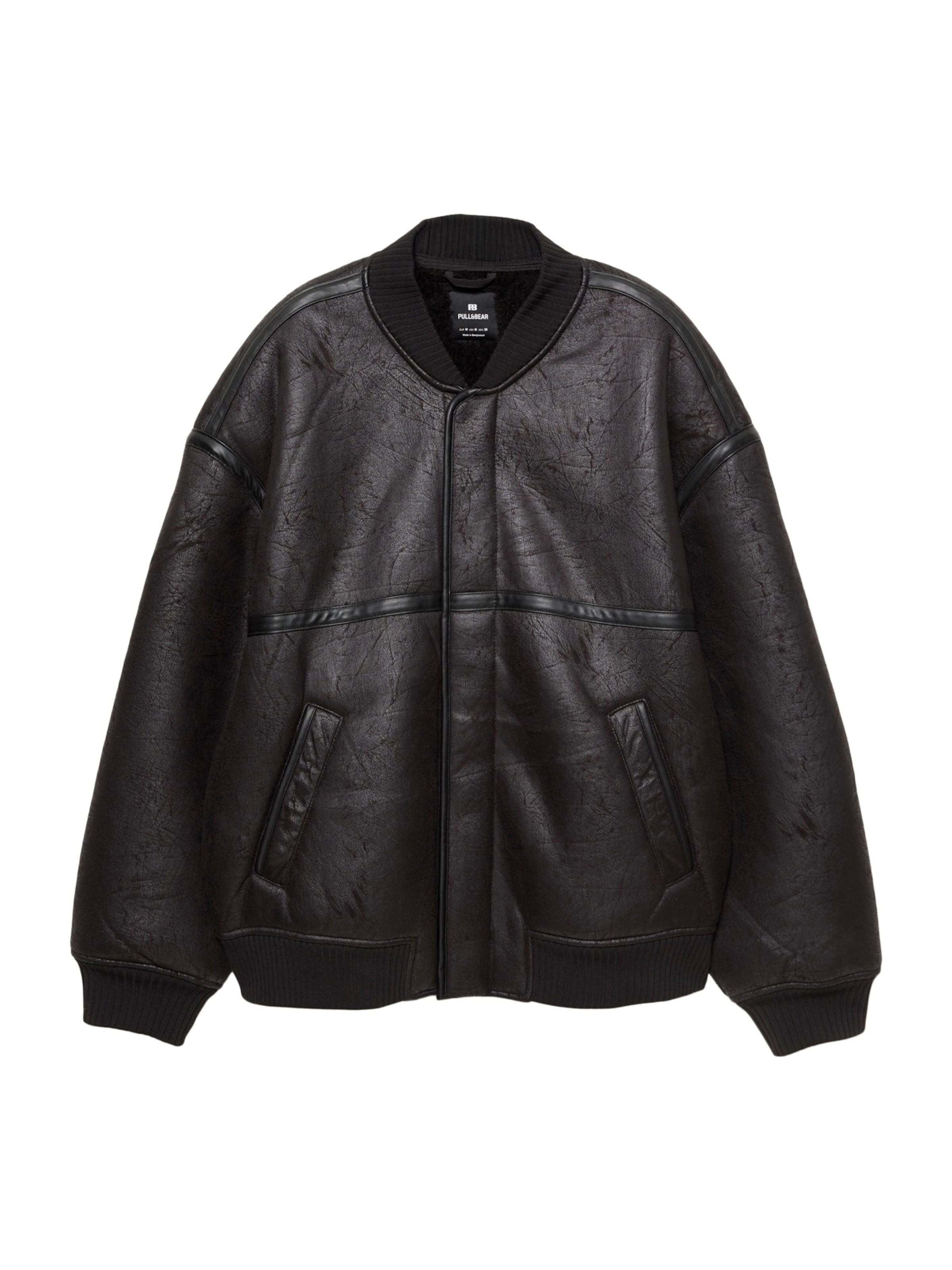 

Pull&Bear Куртка для межсезонья в черном цвете