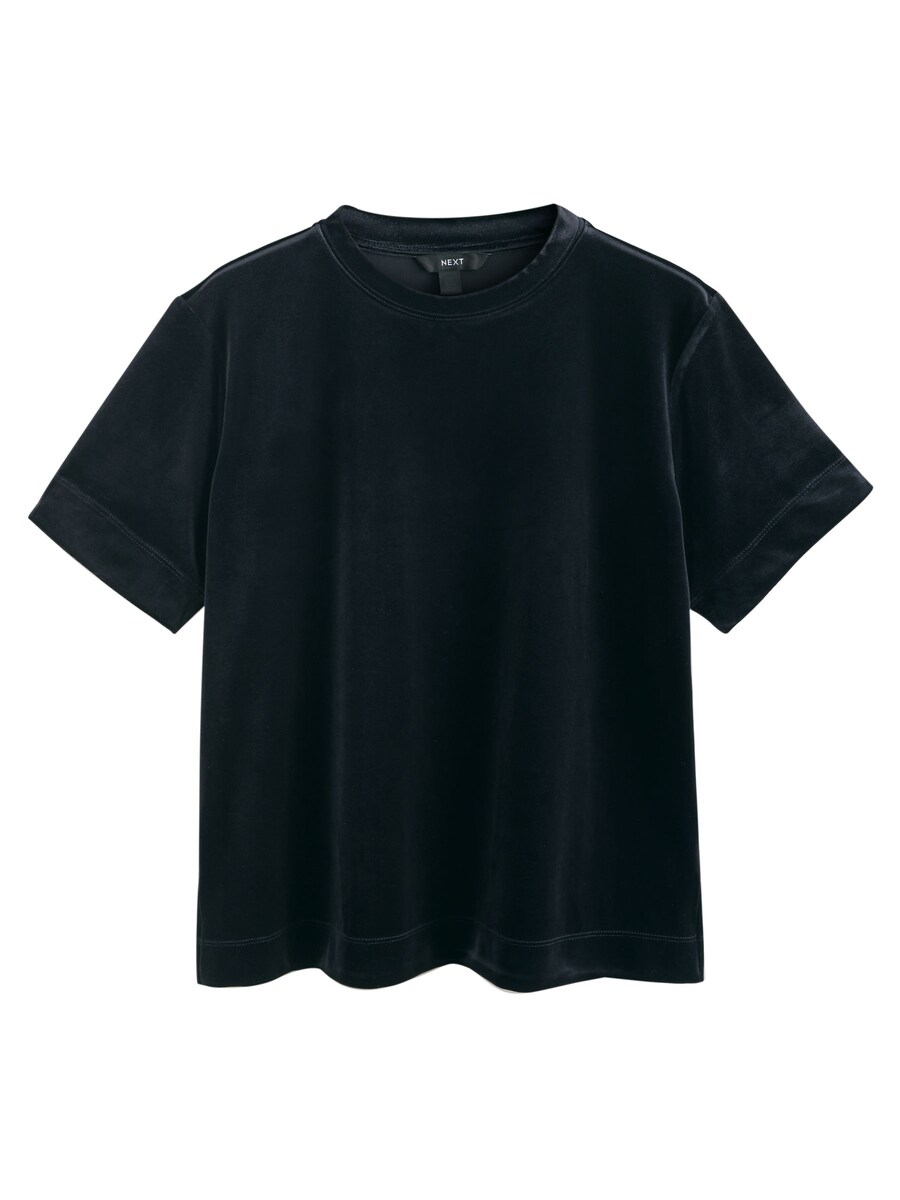 

Рубашка Next, черный