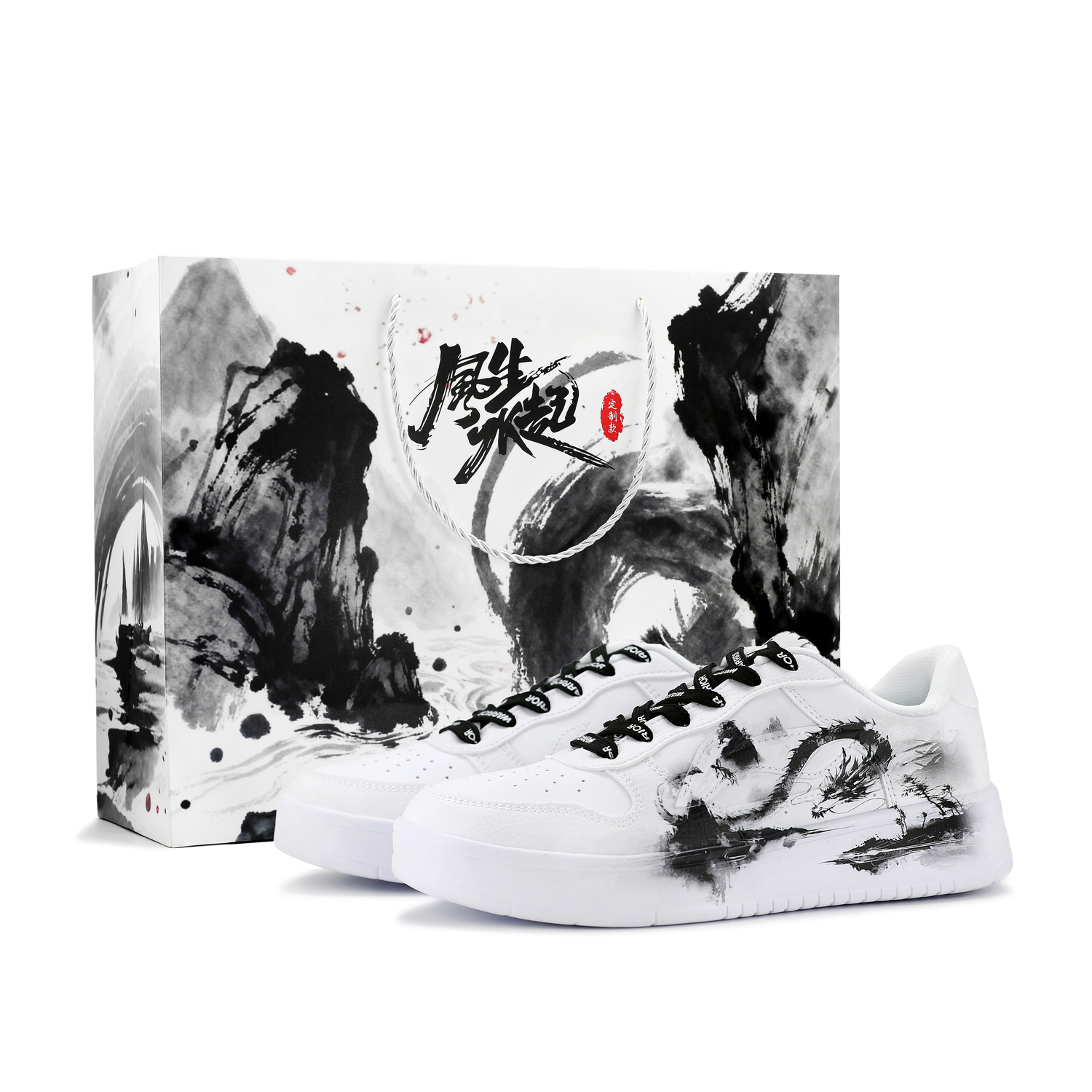 

Скейтерские кеды низкие Unisex износостойкие и легкие LINING, черный