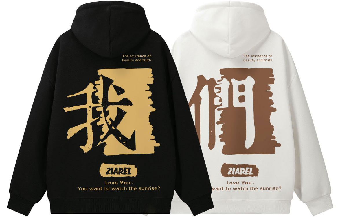 

Толстовка Unisex Hooded Moderate Heavyweight ZIAREL, черный+белый[2 pack]