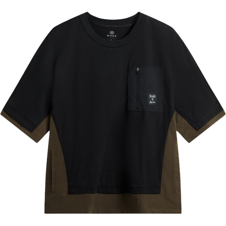 

Футболка мужская черная LINING