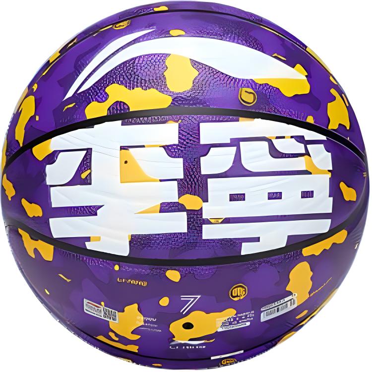 

LINING Резиновый баскетбольный мяч Purple для тренировок и соревнований Unisex