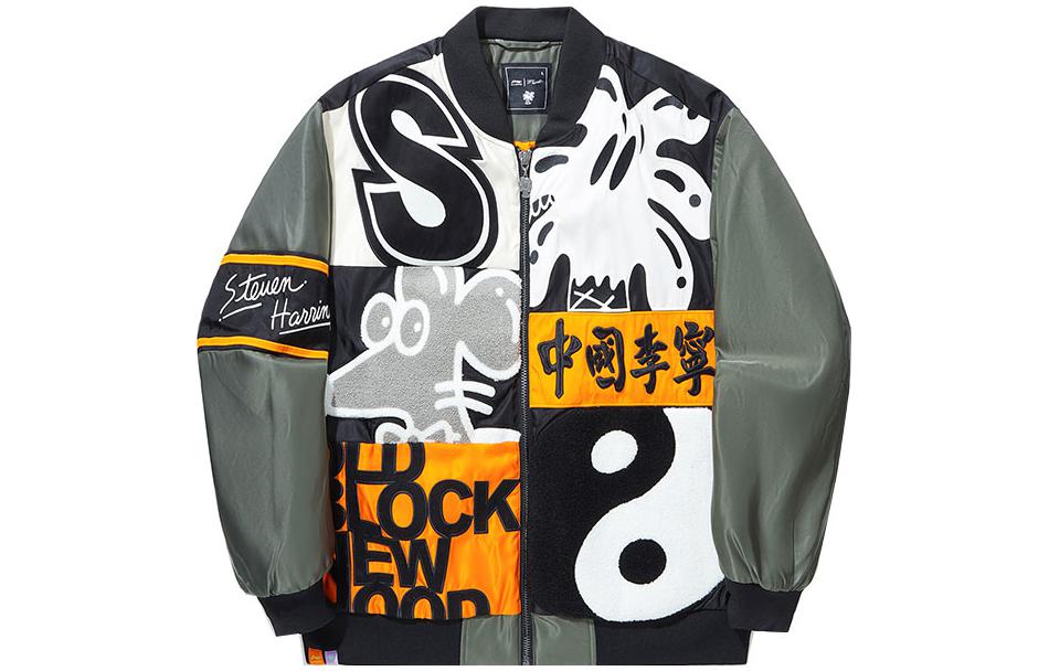 

LiNing Куртка пуховик Li Ning X Steven Harrington, Snail Smoky Green