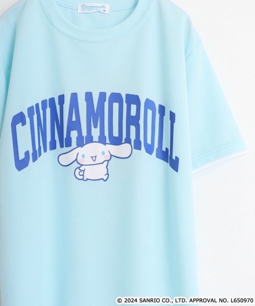 

Футболка с коротким рукавом, сетчатыми манжетами, принтом в виде сот Sanrio