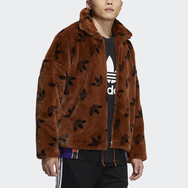 Куртка adidas originals Logo Stand Collar Sports Jacket International Size Brown, коричневый — фото 4