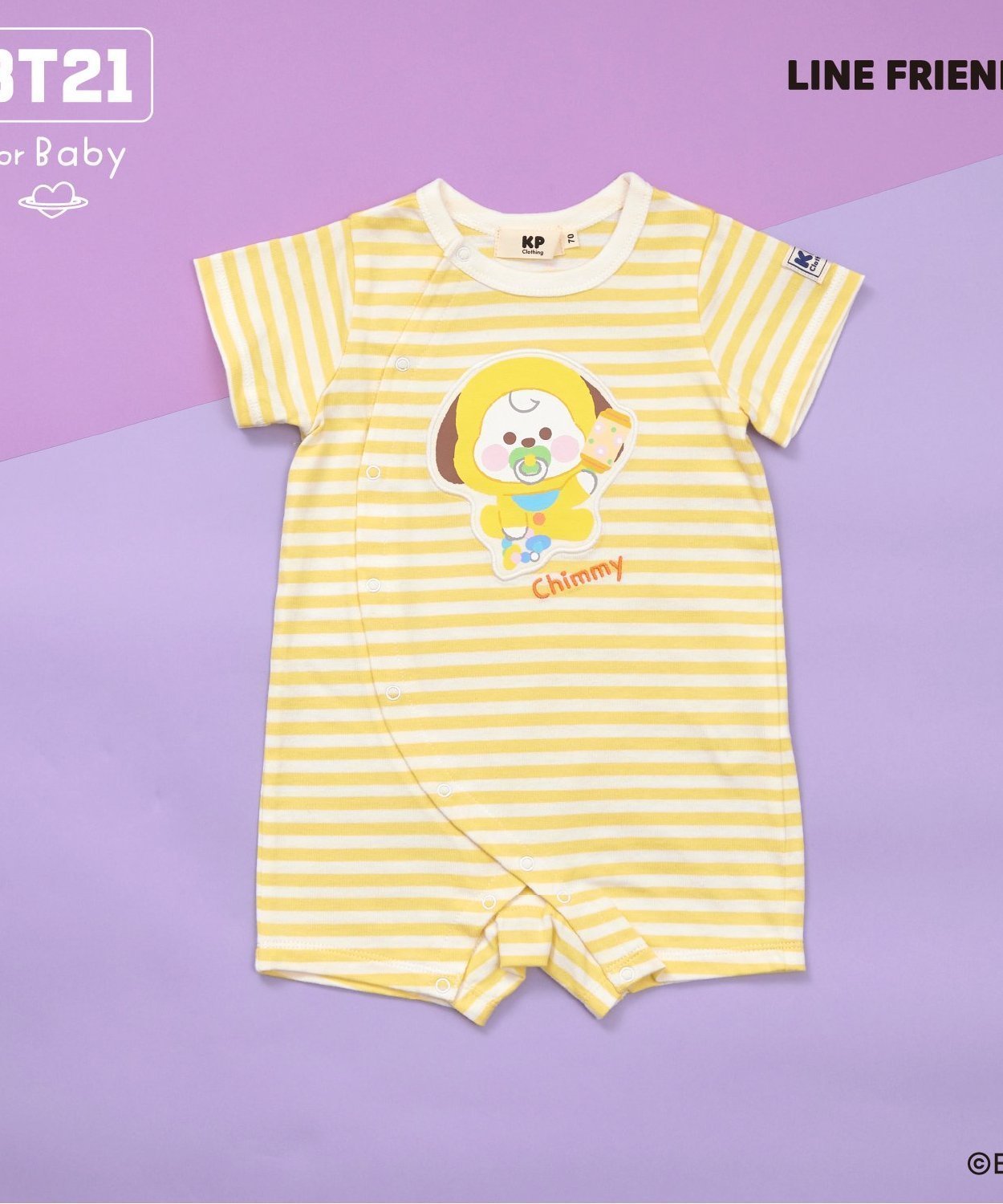 Короткая рубашка с каймой и аппликацией KP, Yellow