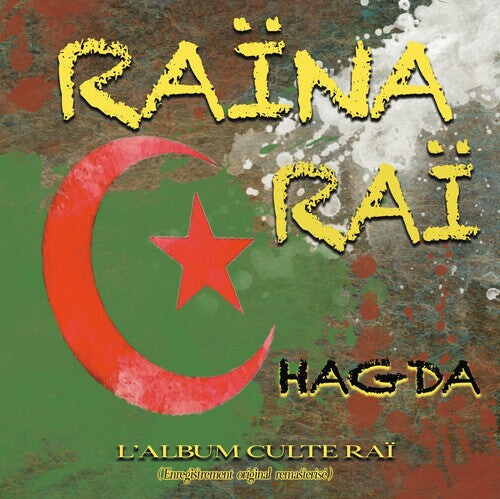 

CD диск Hagda: Raina rai