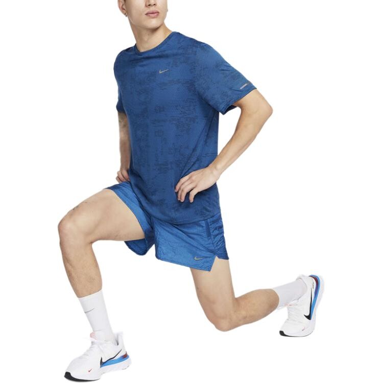 Повседневные шорты мужские Court Blue Nike, синий — фото 4