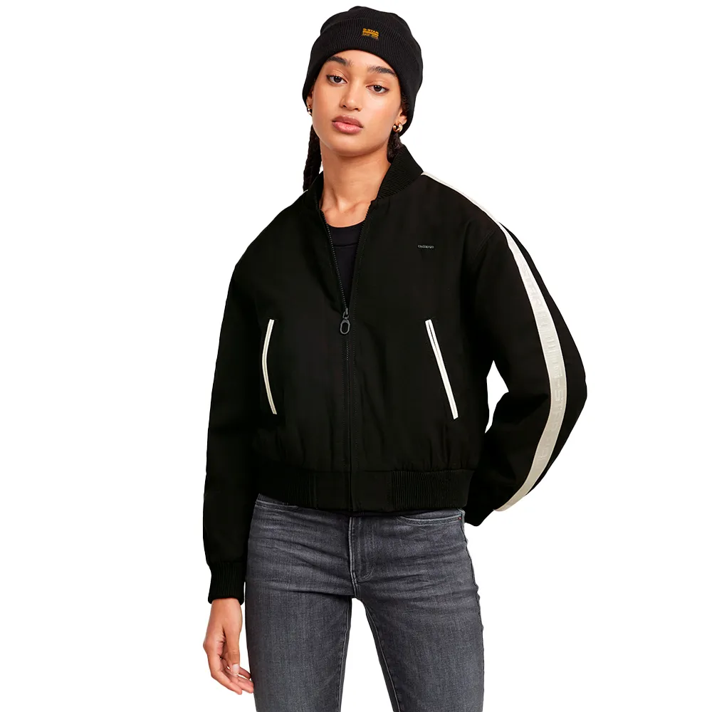 

Куртка G-Star Holiday Tape bomber, черный