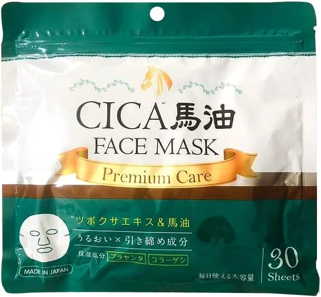 Маска для лица — CICA Horse Oil, , Trapeza Extract, коллаген, большой объем, Япония